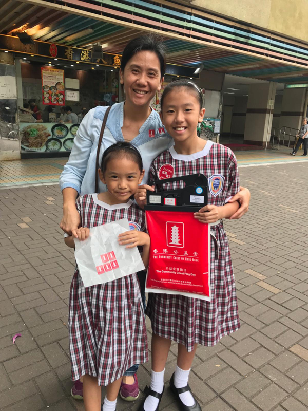 WhatsApp Image 2017-11-21 at 10.16.36 (1)